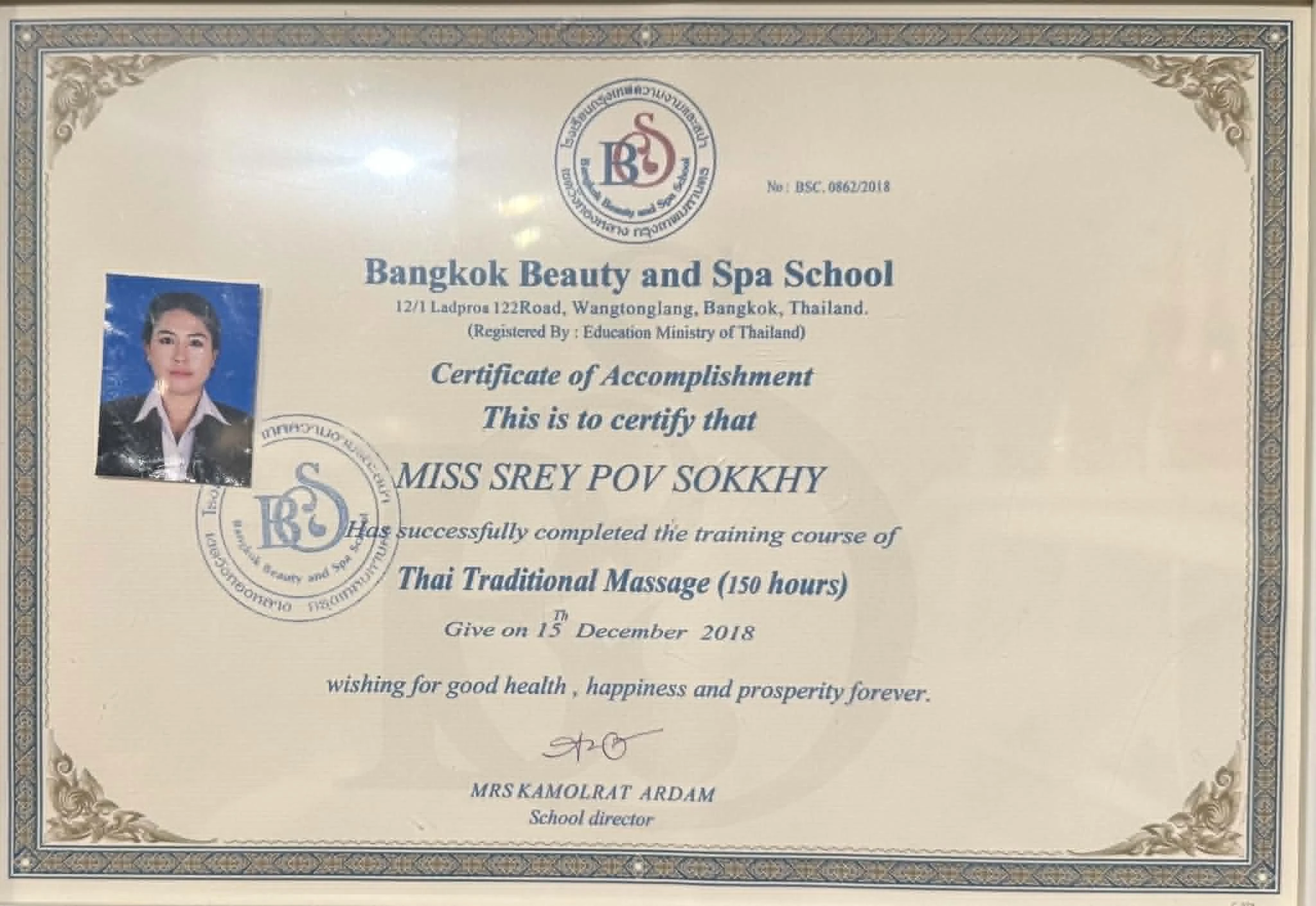 Certificate 4